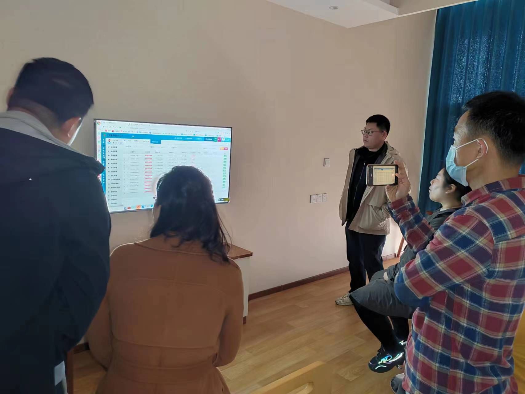 现场培训 现场培训