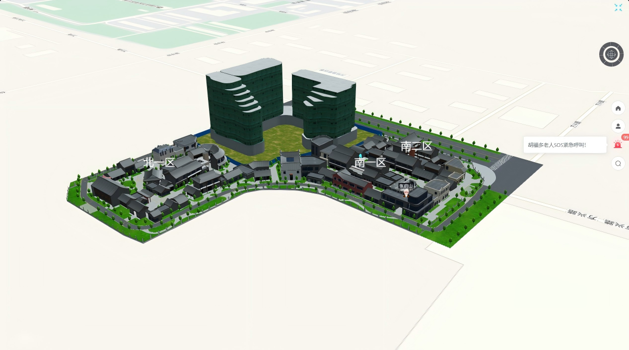 【康养地产系统案例】石家庄椿萱蕙裕馨康养社区 【康养地产系统案例】石家庄椿萱蕙裕馨康养社区