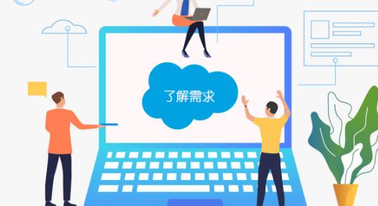 独居老人的智能监测系统:24 小时守护居家安全,化解子女牵挂焦虑 独居老人的智能监测系统:24 小时守护居家安全,化解子女牵挂焦虑