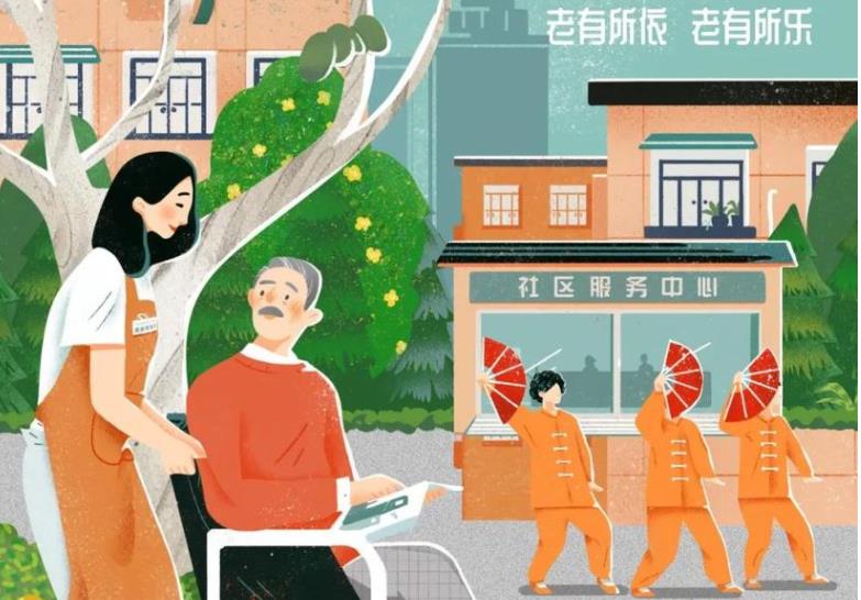 专业研发失能老人智慧养老系统_合肥盛东信息_一站式失能照护解决方案 专业研发失能老人智慧养老系统_合肥盛东信息_一站式失能照护解决方案